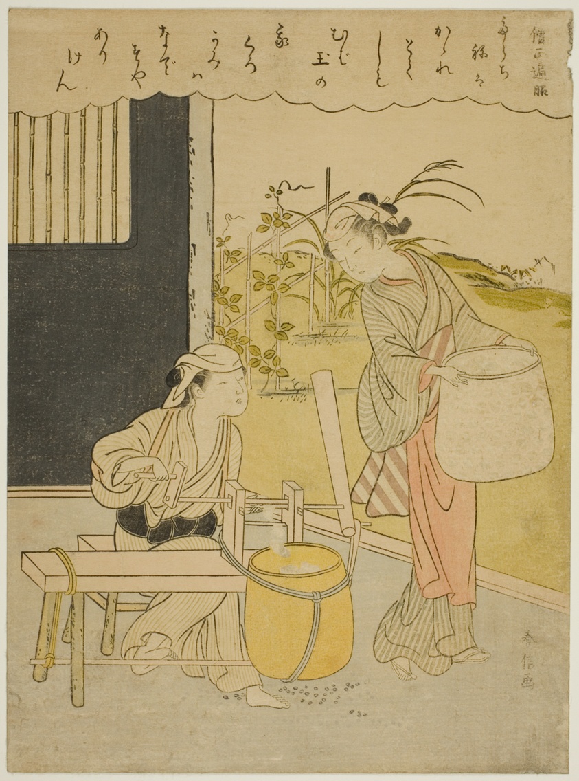 Poem by Henjo Sojo, from an untitled series of Thirty-Six Immortal Poets