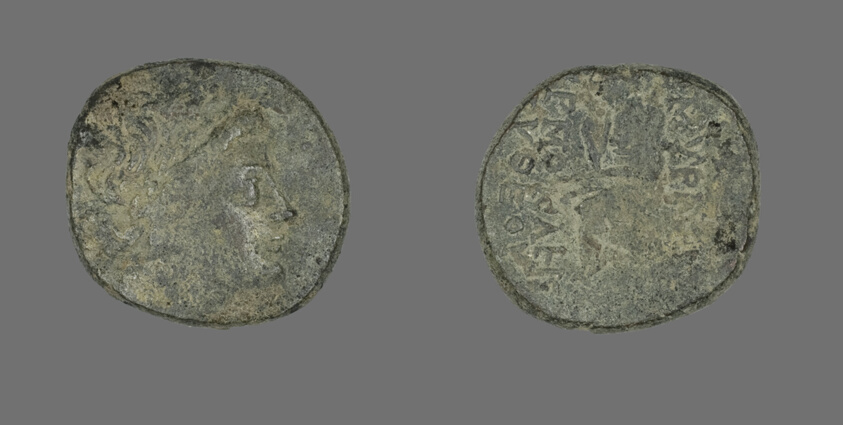 Coin Depicting the God Apollo