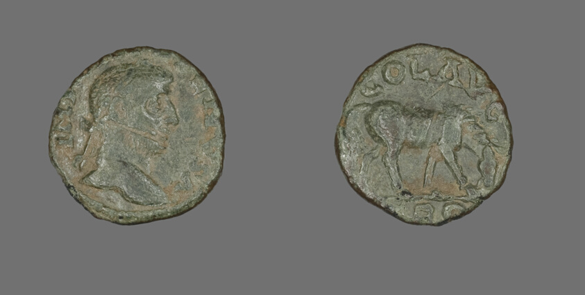 Coin Portraying Emperor Gallienus