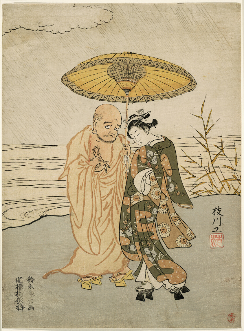 Daruma and a young woman in the rain