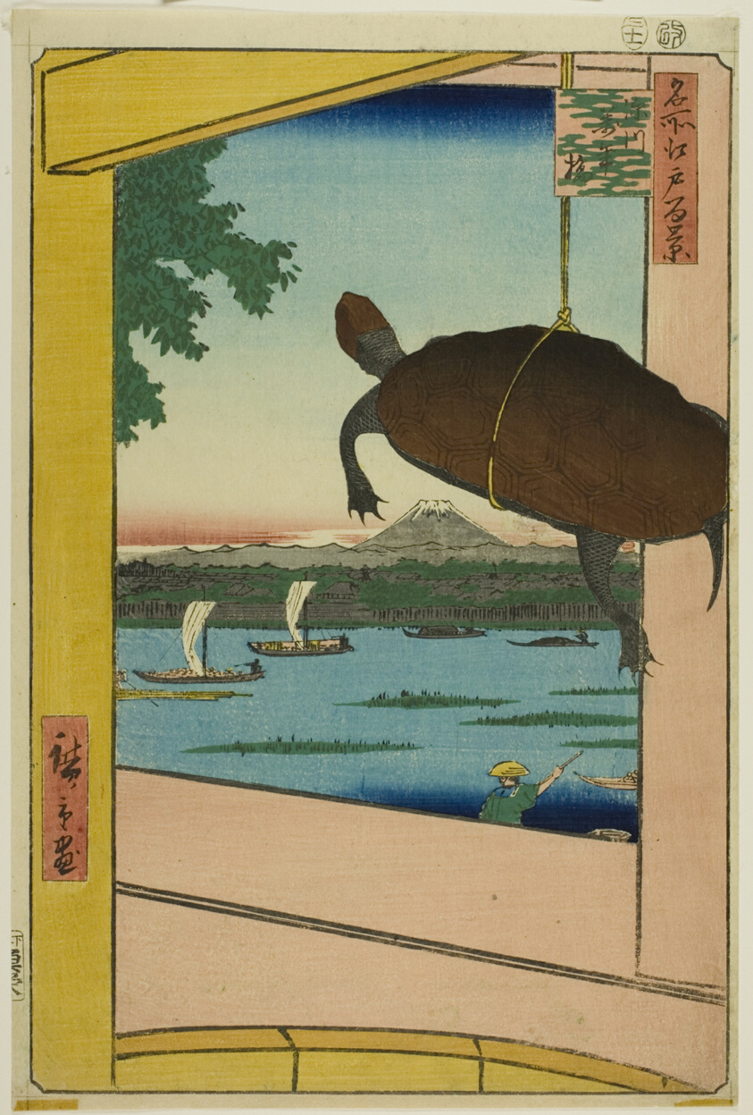 Mannen Bridge, Fukagawa (Fukagawa Mannenbashi), from the series "One Hundred Famous Views of Edo (Meisho Edo hyakkei)"