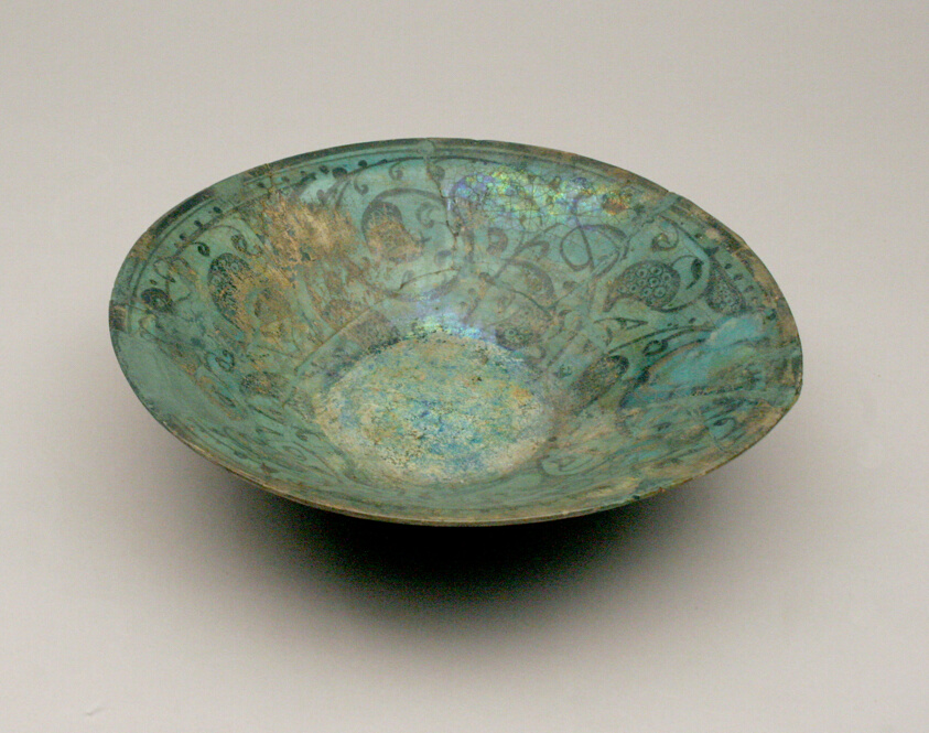 Bowl wih Vegetal Decoration