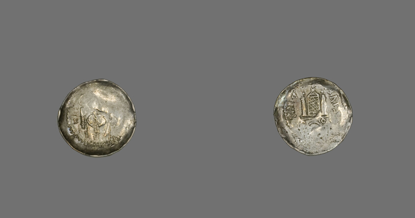 Pfennig (Coin) of Arnold II von Isenburg, Archbishop of Trier