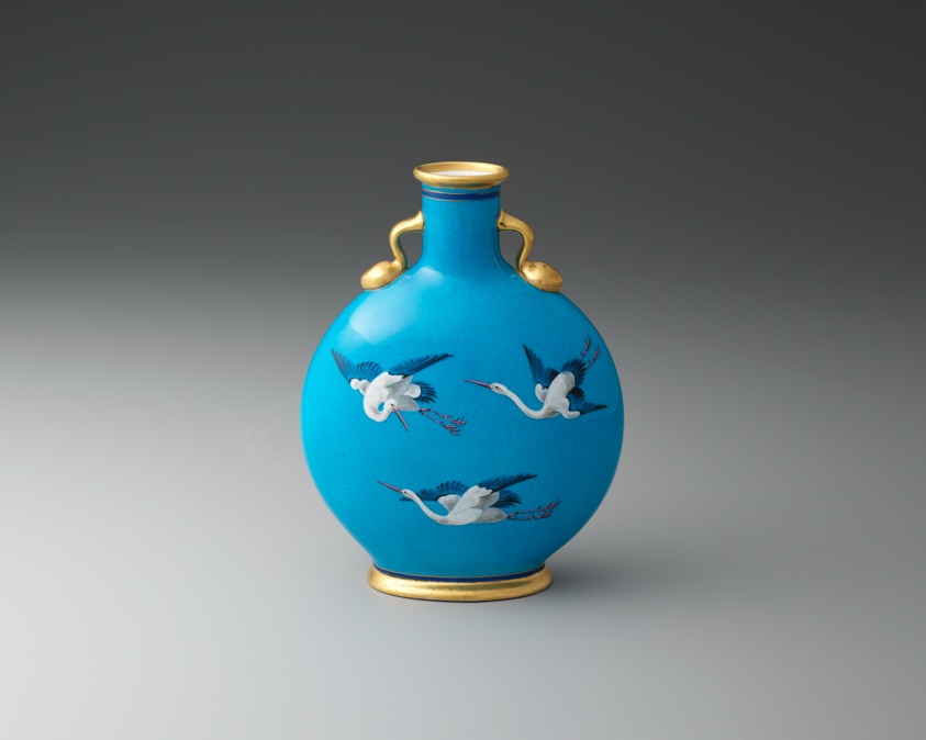 Moon Flask
