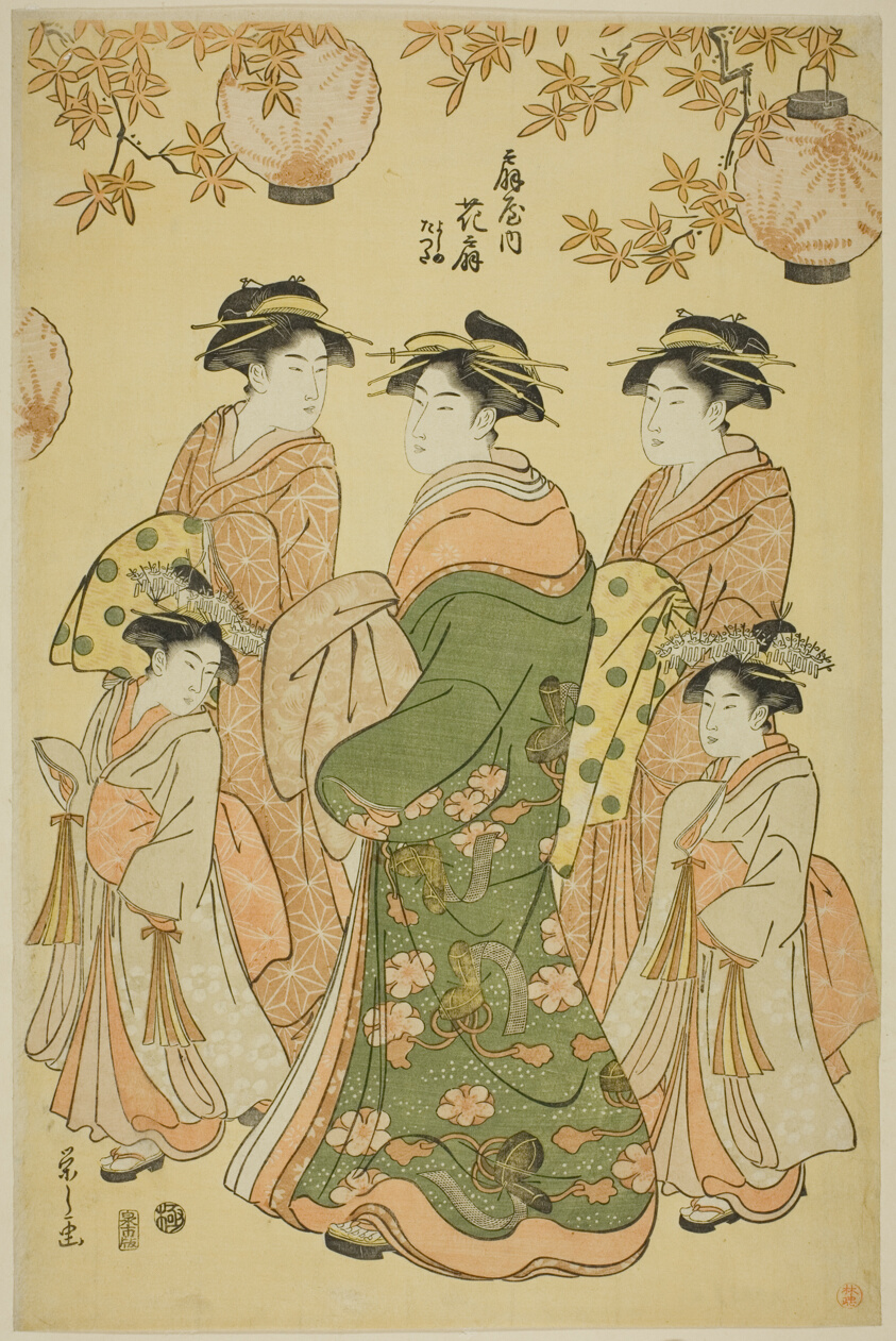The Courtesan Hanaogi of the Ogiya, with Child Attendants Yoshino and Tatsuta