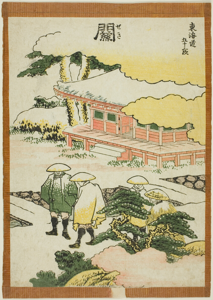 Seki, from the series "Fifty-three Stations of the Tokaido (Tokaido gojusan tsugi)"