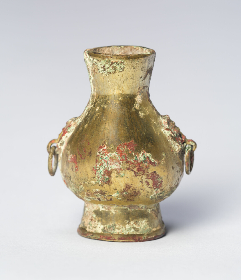 Miniature Wine Jar (Hu)