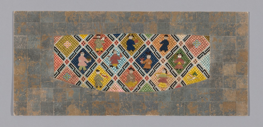 Fragment (From a Sleeve Band)