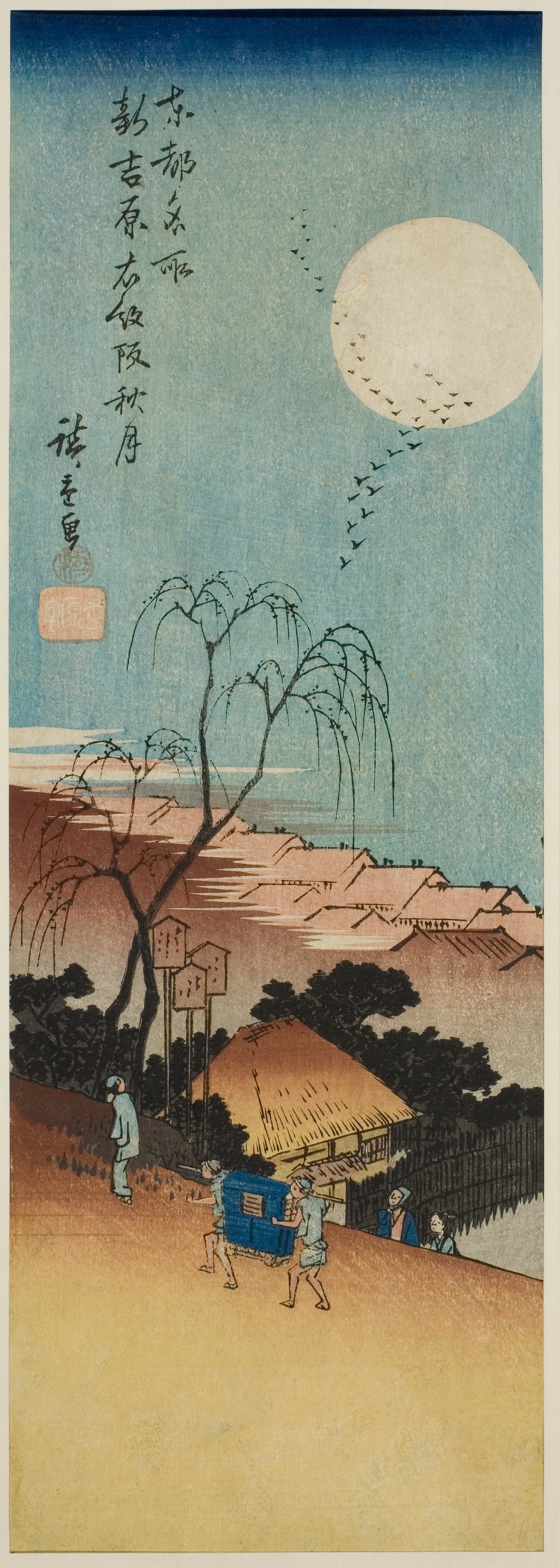 Autumn Moon at New Yoshiwara in Emonzaka (Shin Yoshiwara Emonzaka shugetsu), from the series "Famous Views of the Eastern Capital (Toto meisho)"