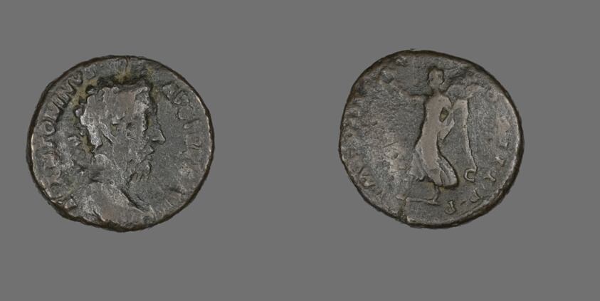 As (Coin) Portraying Emperor Marcus Aurelius
