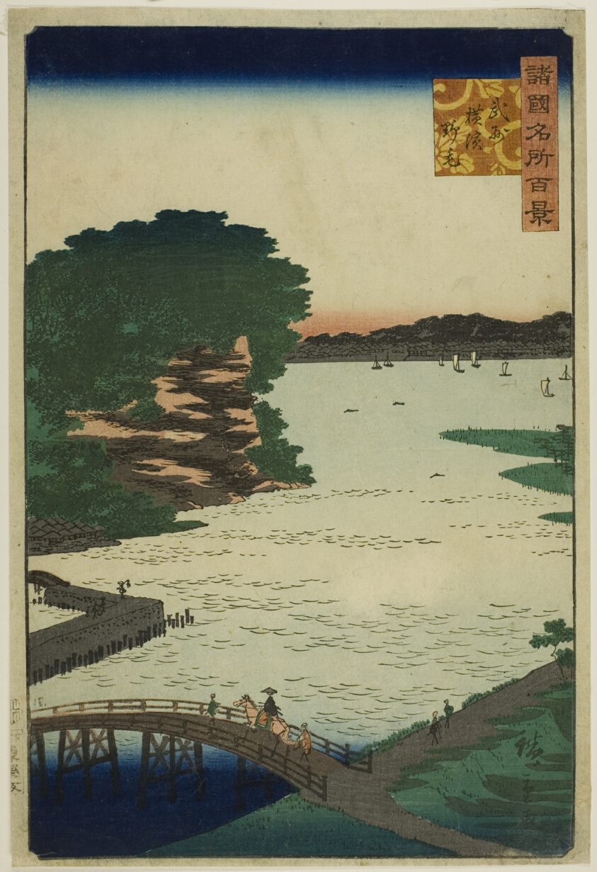 Noge in Yokohama, Bushu Province (Bushu Yokohama Noge) from the series “One Hundred Famous Views in the Various Provinces (Shokoku meisho hyakkei)”