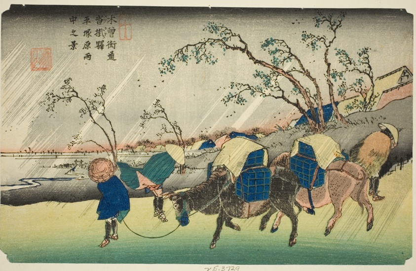 No. 20: Rain on the Hiratsuka Plain near Kutsukake Station (Niju: Kutsukake no eki, Hiratsukahara uchu no kei), from the series "[Sixty-nine Stations of the] Kisokaido"