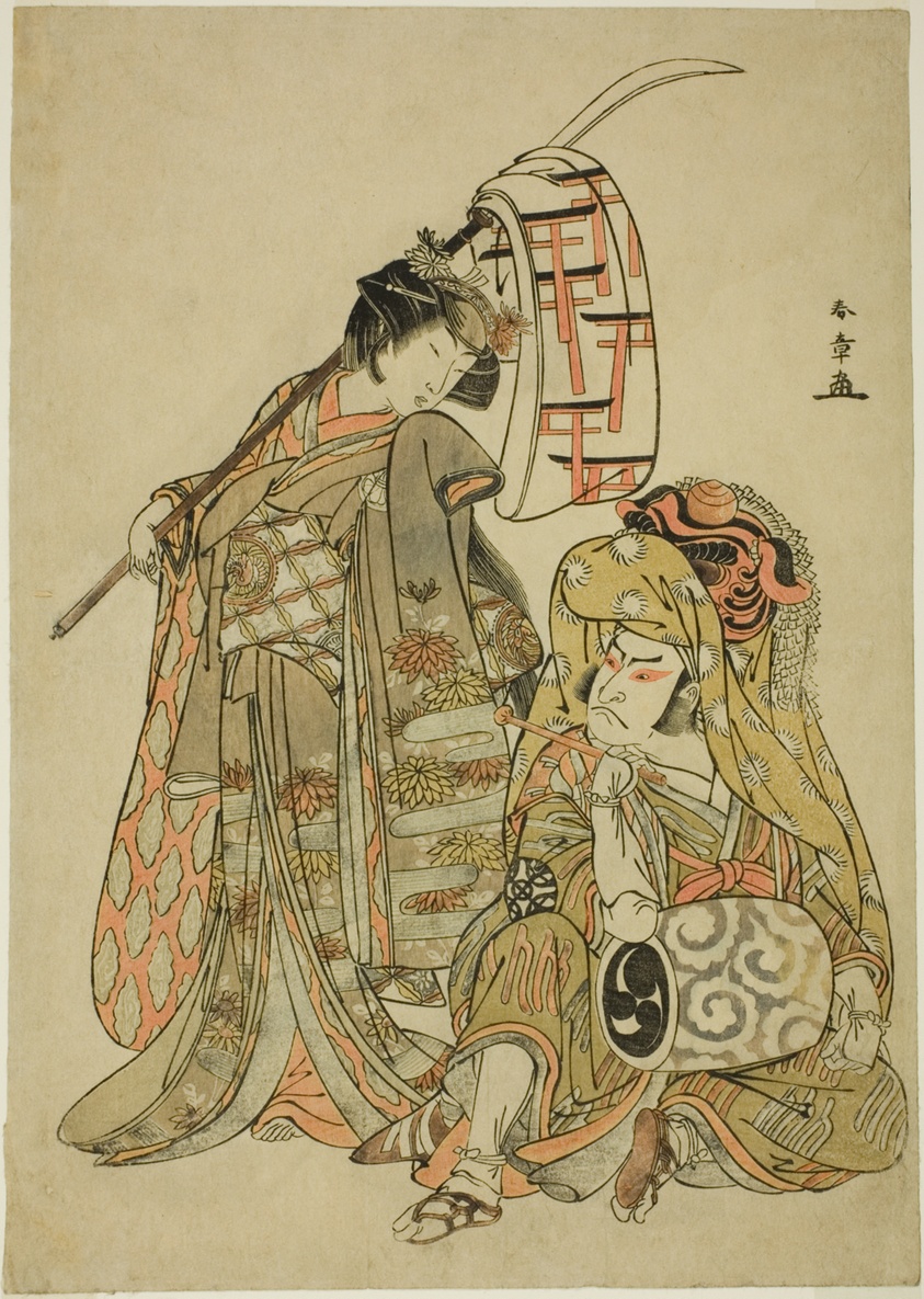 The Actors Nakamura Nakazo I as Onmaya Kisanda Dressed as Kakubei the Lion Dancer (Kakubei-jishi) (right) and Segawa Kikunojo III as Shizuka Gozen (left), in the Dance Sequence "Myoto-zake Kawaranu Nakanaka" (Everlasting Harmony of the Marital Cup), from the Second Part of the Play Chigo Torii Tobiiri Kitsune (Heavenly Child—The Fox Leaps Through the Shrine Gate), Performed at the Ichimura Theater in the Eleventh Month, 1777
