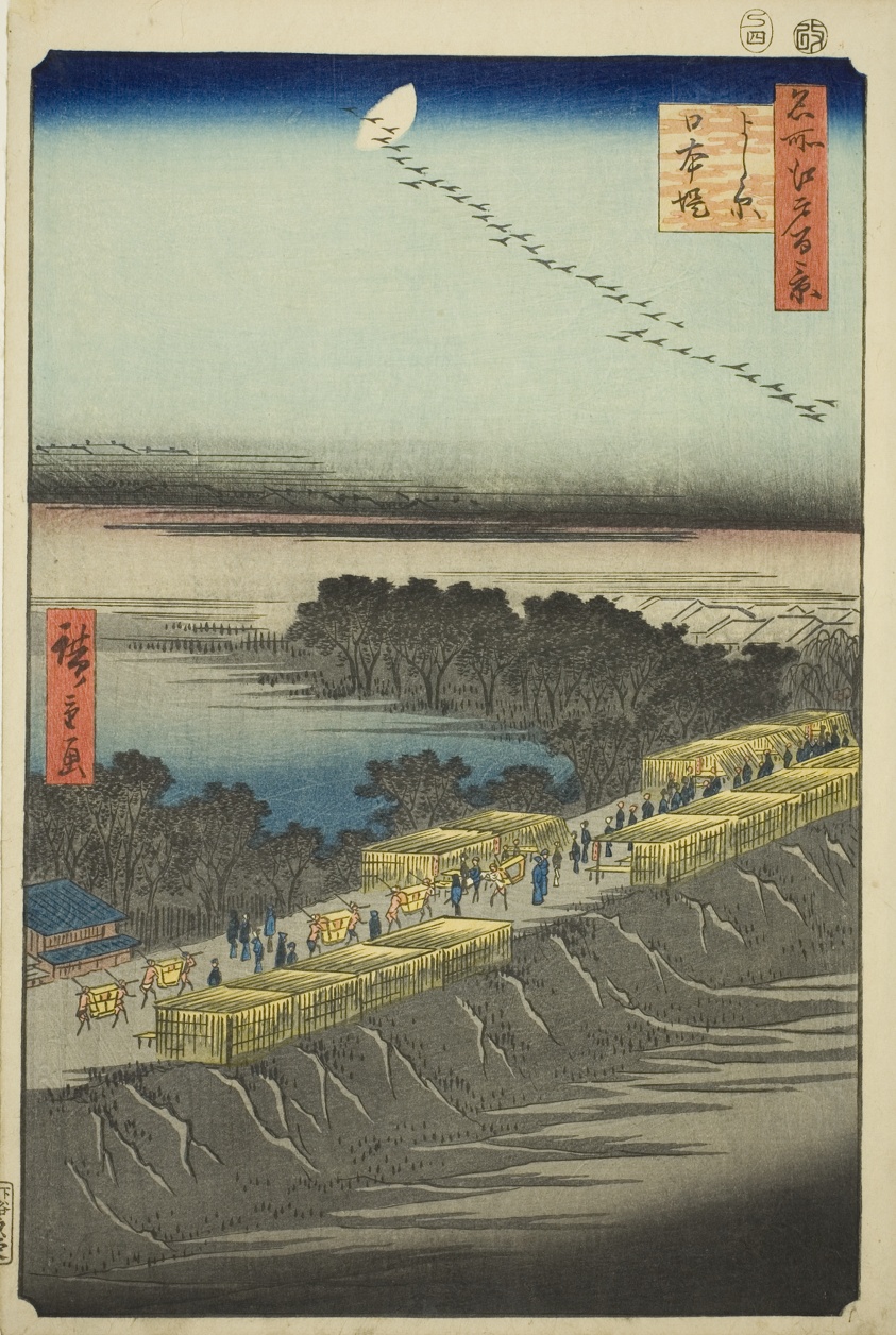 Nihon Embankment, Yoshiwara (Yoshiwara Nihonzutsumi), from the series "One Hundred Famous Views of Edo (Meisho Edo hyakkei)"