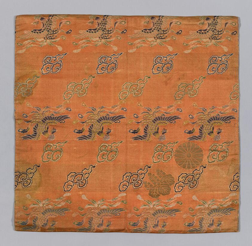 Uchishiki (Altar Cloth)