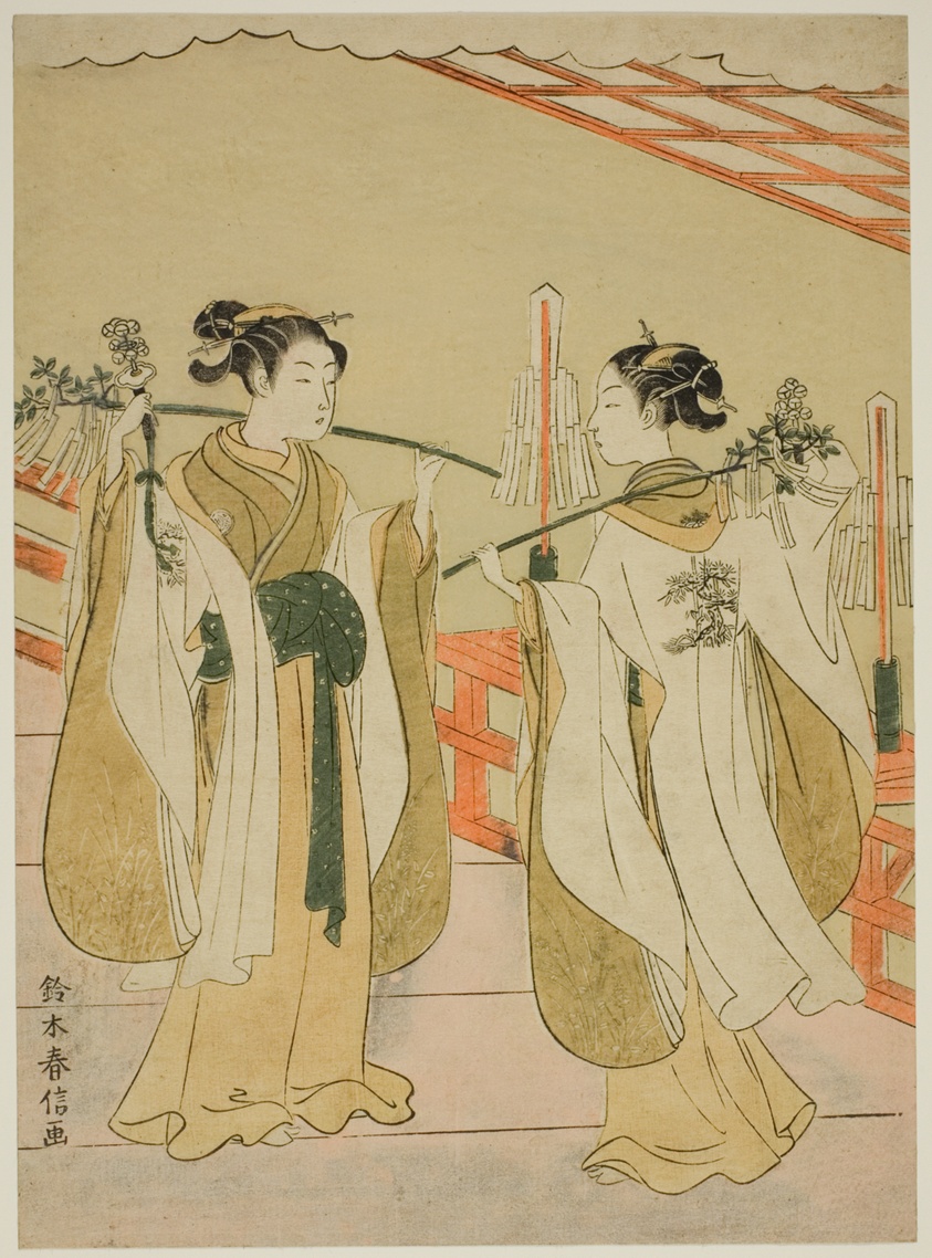 Shrine Maidens Onami and Ohatsu Dancing at Yushima Tenjin Shrine