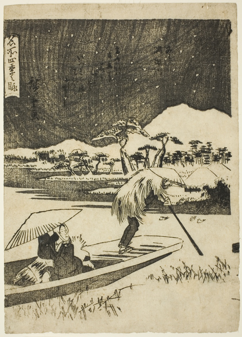 The Sumida River in Winter (Fuyu, Sumidagawa), from the series "Views of the Four Seasons in Famous Places (Meisho shiki no nagame)"