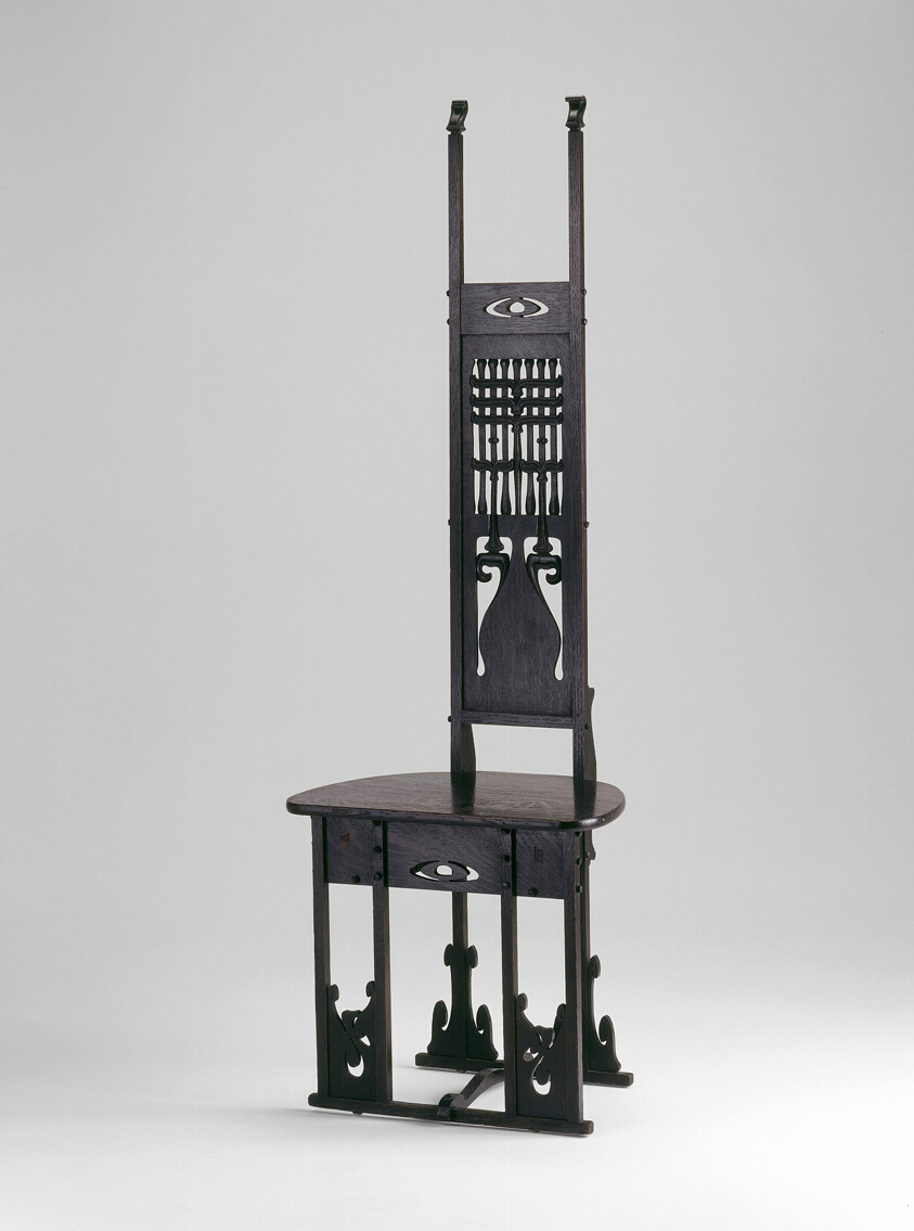 Hall Chair