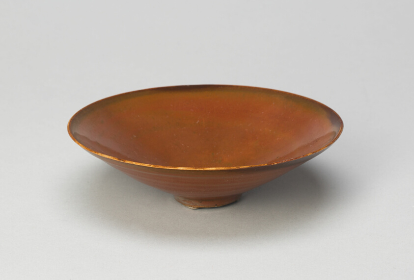 Conical Bowl