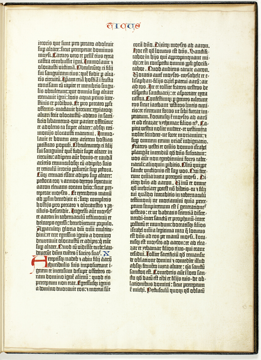 Gutenberg Bible Leaf