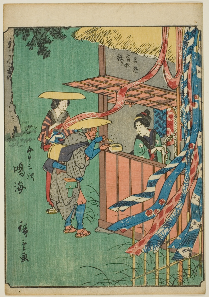 Narumi, from the series "Fifty-three Stations [of the Tokaido] (Gojusan tsugi)," also known as the Figure Tokaido (Jinbutsu Tokaido)