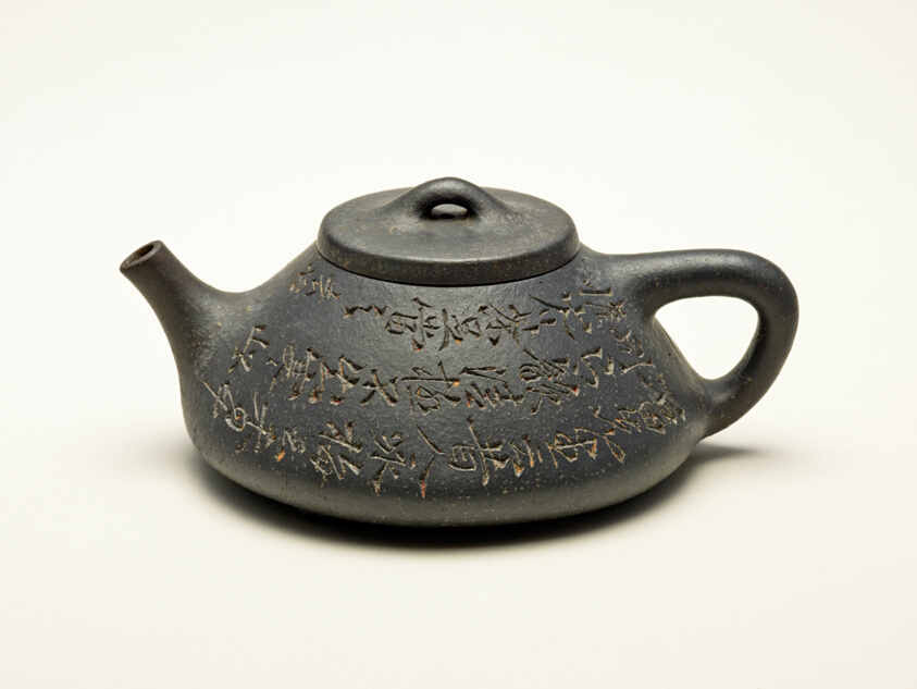Teapot Shaped like a Bamboo Hat