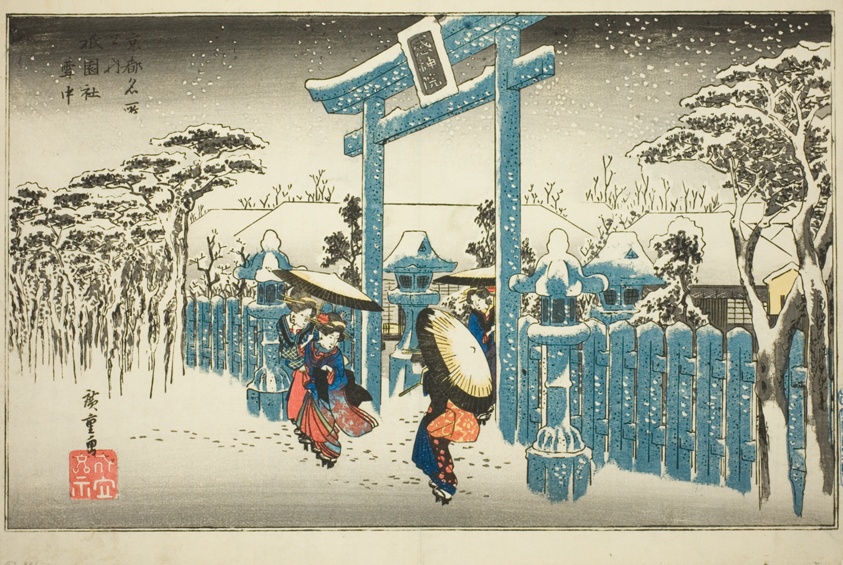 The Gion Shrine in Snow (Gionsha setchu), from the series "Famous Places in Kyoto (Kyoto meisho no uchi)"