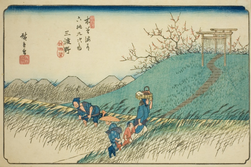 No. 42: Midono, from the series "Sixty-nine Stations of the Kisokaido (Kisokaido rokujukyu tsugi no uchi)"