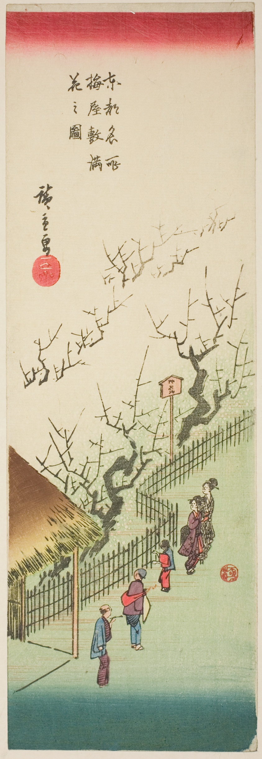 Plum Garden in Full Bloom (Ume yashiki manka no zu), from the series "Famous Views of the Eastern Capital (Toto meisho)"