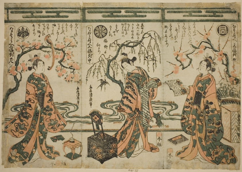 The Actors Sanogawa Ichimatsu (right), Nakamura Tomijuro (center), and Nakamura Kumetaro (left), from A Comparison - Set of Three (Nazorae Sanpukutsui)