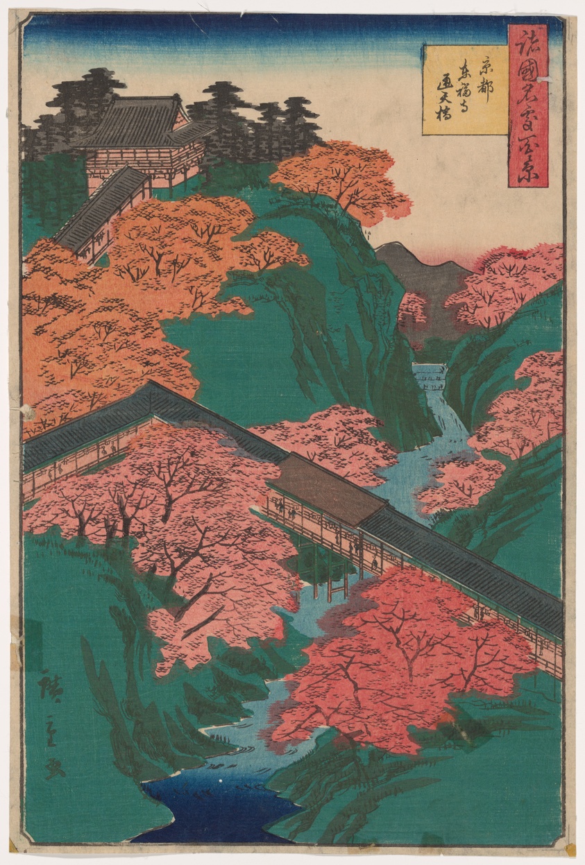 Tsuten-kyo Bridge, Tofuku Temple, Kyoto (Kyoto Tofukuji Tsutenkyo bashi) from the series “One Hundred Famous Views in the Various Provinces (Shokoku meisho hyakkei)”