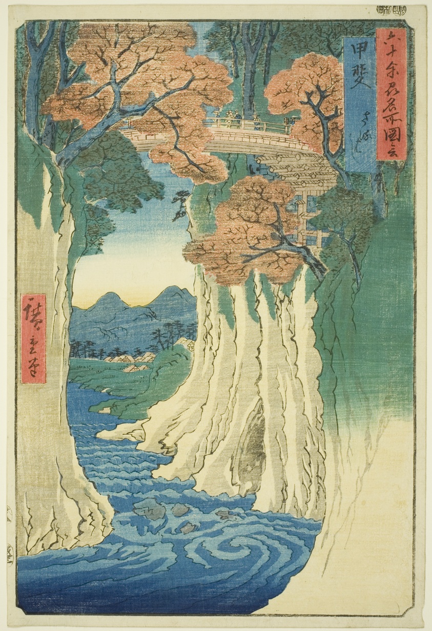 Kai Province: Monkey Bridge (Kai, Saruhashi), from the series "Famous Places in the Sixty-odd Provinces (Rokujuyoshu meisho zue)"