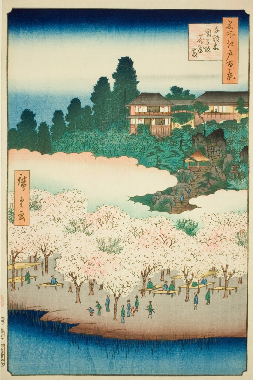 The Flower Pavilion on Dango Slope, Sendagi (Sendagi Dangozaka Hanayashiki), No.16 from the series "One Hundred Famous Views of Edo (Meisho Edo hyakkei)"