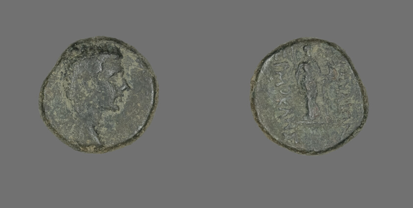Coin Portraying Emperor Augustus