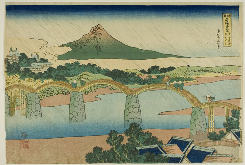 Kintai Bridge in Suo Province (Suo no kuni Kintaibashi), from the series "Unusual Views of Famous Bridges in Various Provinces (Shokoku meikyo kiran)"