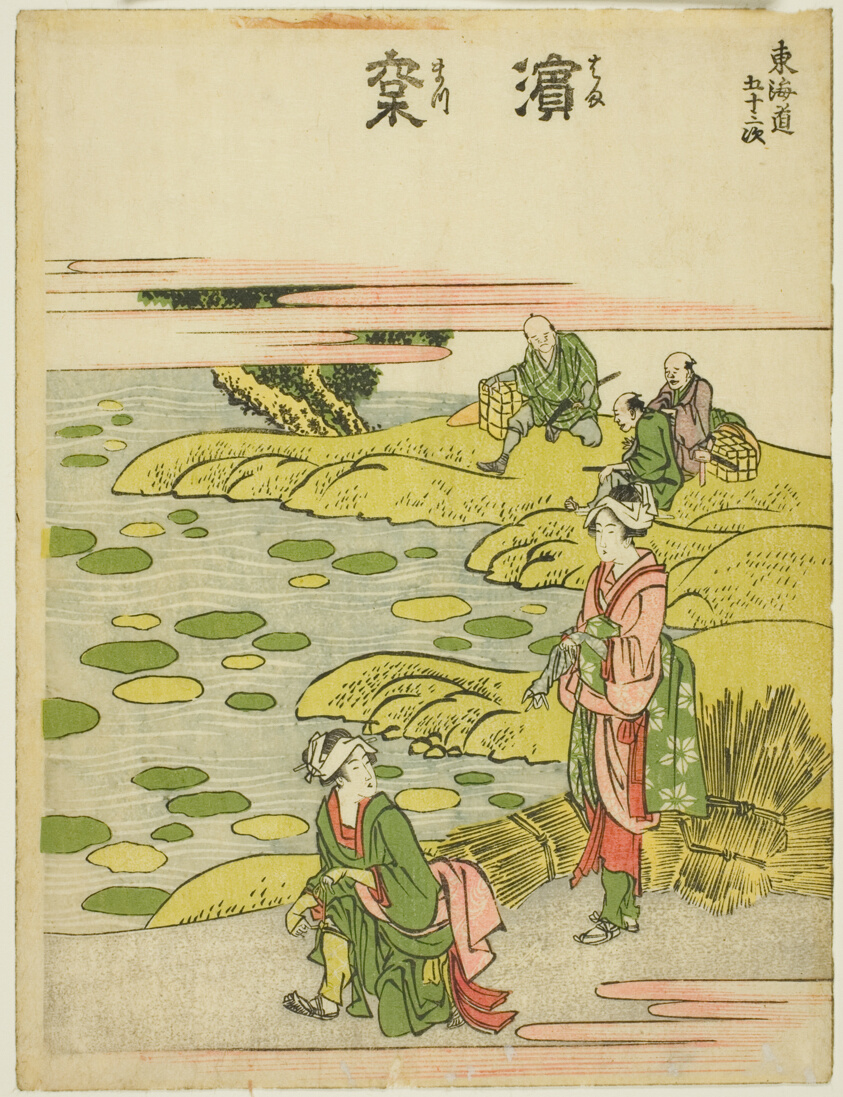 Hamamatsu, from the series "Fifty-three Stations of the Tokaido (Tokaido gojusan tsugi)"