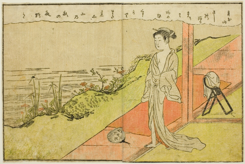 Double-page Illustration from Vol. 1 of "Picture Book of Spring Brocades (Ehon haru no nishiki)"