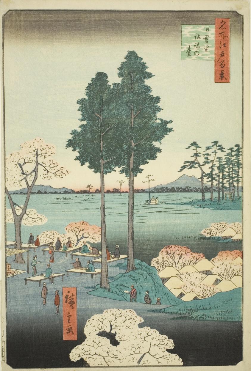Suwa Bluff at Nippori (Nippori Suwanodai), from the series "One Hundred Famous Views of Edo (Meisho Edo hyakkei)"