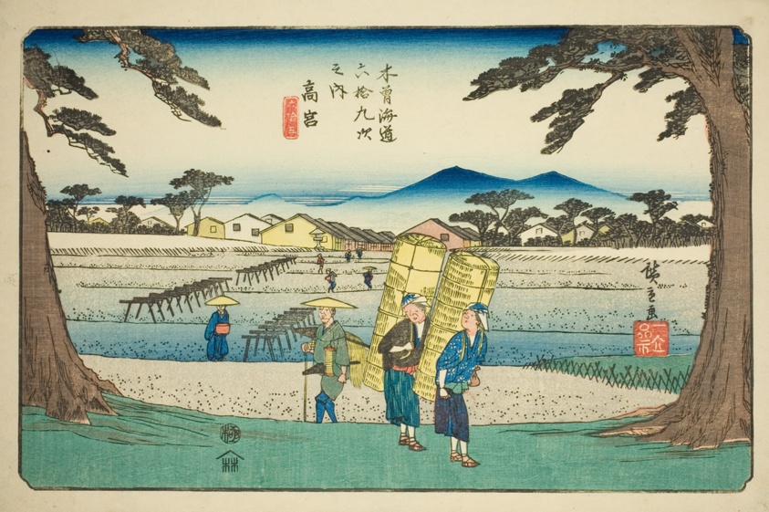 No. 65: Takamiya, from the series "Sixty-nine Stations of the Kisokaido (Kisokaido rokujukyu tsugi no uchi)"