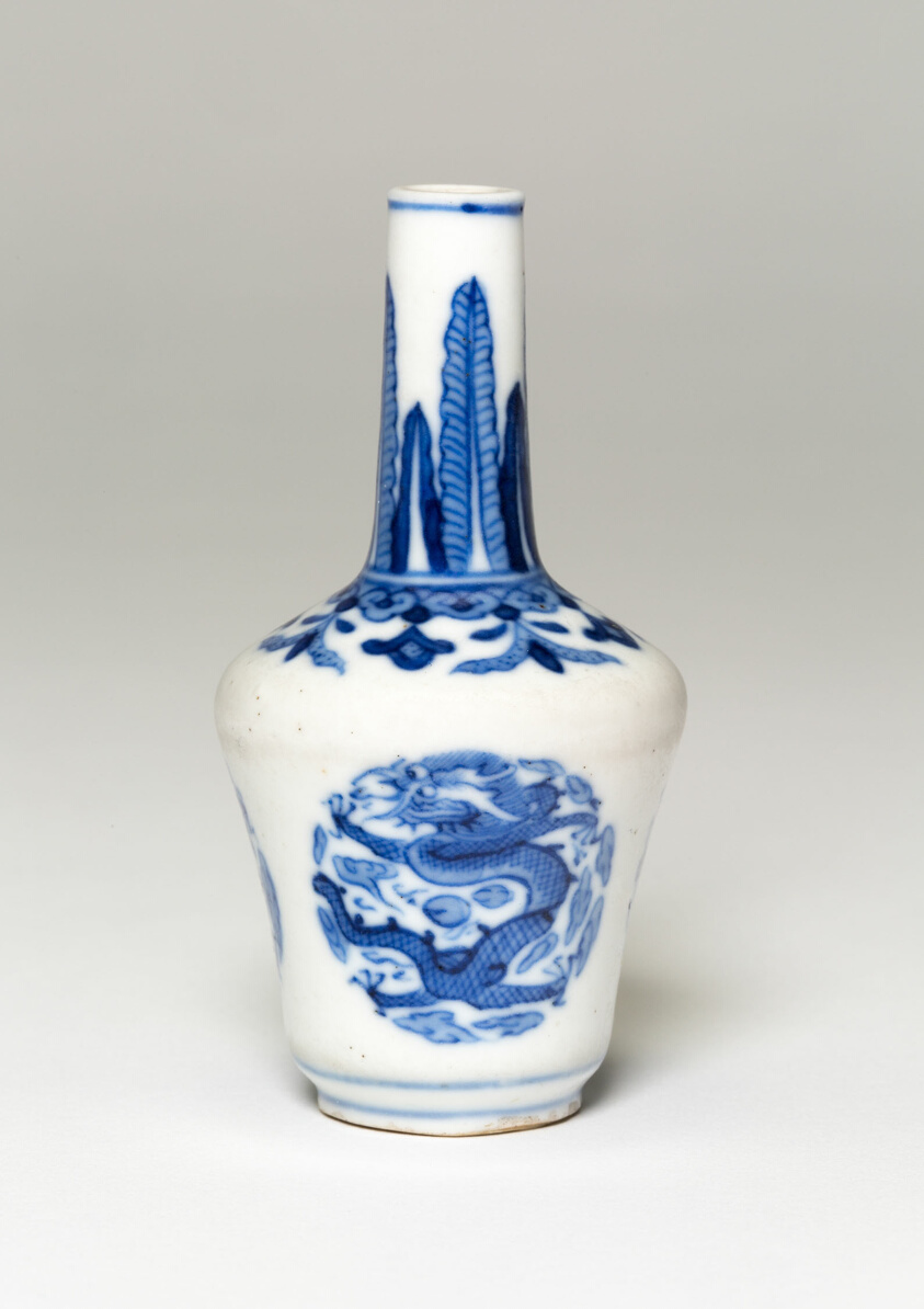 Bottle-Shaped Vase with Dragons