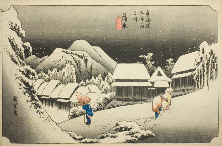 Kanbara: Evening Snow (Kanbara, yoru no yuki), from the series "Fifty-three Stations of the Tokaido (Tokaido gojusan tsugi no uchi)," also known as the Hoeido Tokaido