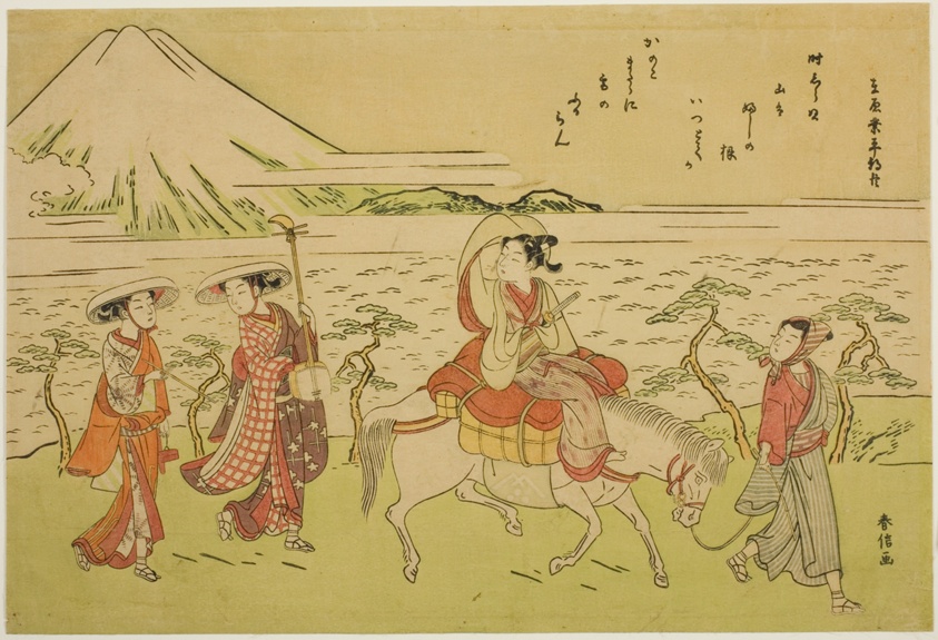 Parody of Ariwara no Narihira's journey to the east