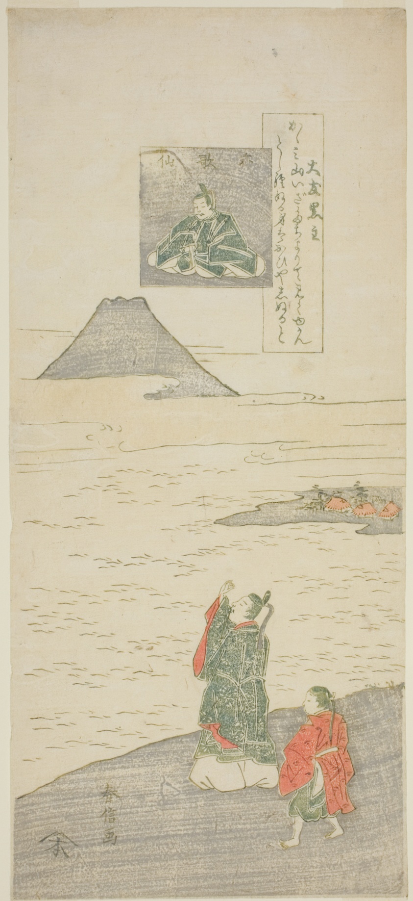 Poem by Otomo no Kuronushi, from the series "Six Famous Poets (Rokkasen)"