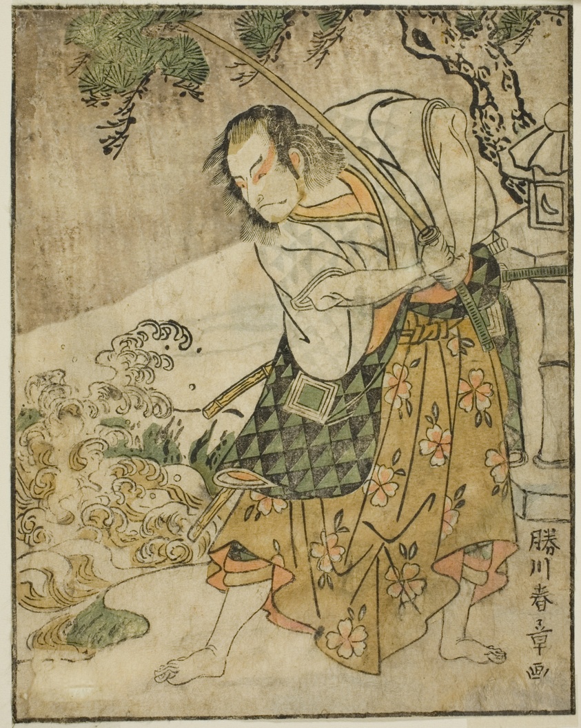 The Actor Ichikawa Danjuro V as Ogata no Sabura (?) in the Play Nue no Mori Ichiyo no Mato, Performed at the Nakamura Theater in the Eleventh Month, 1770