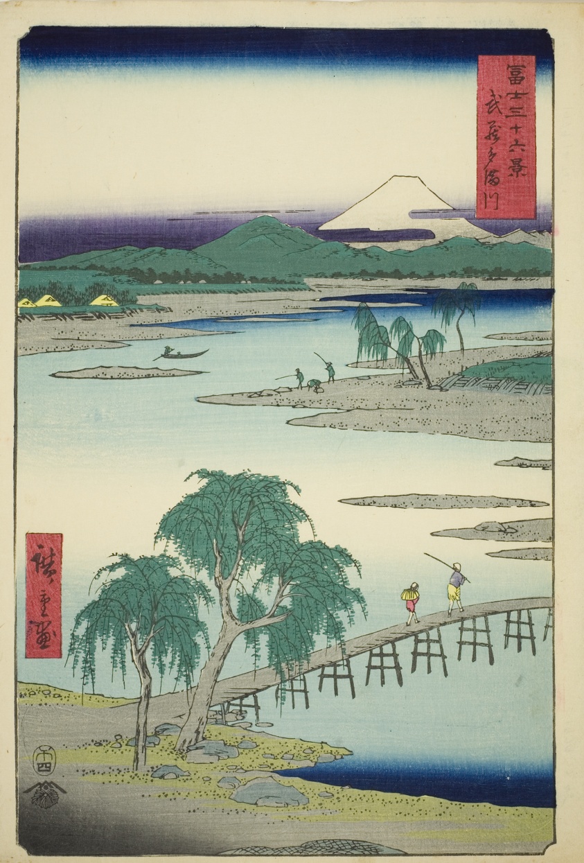 Tama River in Musashi Province (Musashi Tamagawa), from the series "Thirty-six Views of Mount Fuji (Fuji sanjurokkei)"