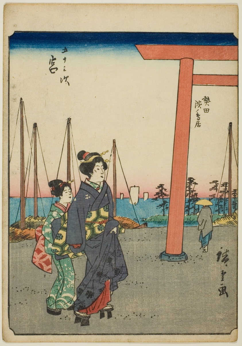 Miya, from the series "Fifty-three Stations [of the Tokaido] (Gojusan tsugi)," also known as the Figure Tokaido (Jinbutsu Tokaido)