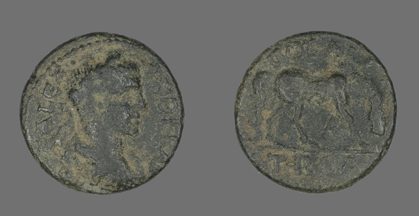 Coin Portraying Emperor Severus Alexander