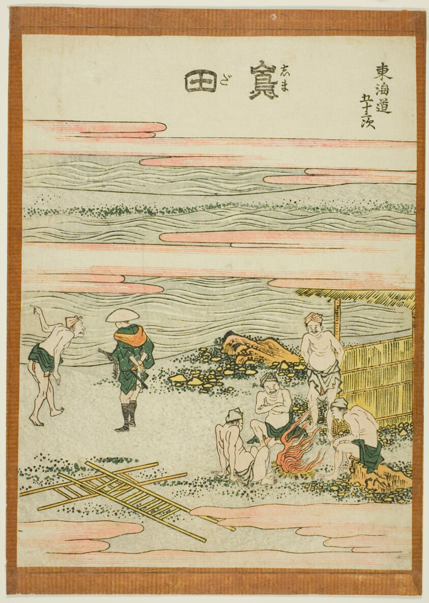 Shimada, from the series "Fifty-three Stations of the Tokaido (Tokaido gojusan tsugi)"