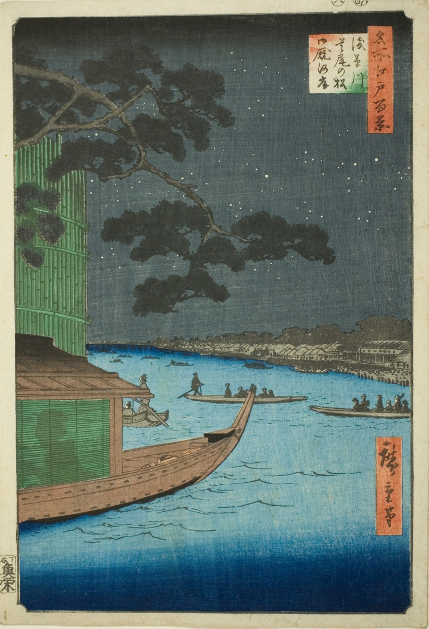 The Pine of Success and Onmayagashi, Asakusa River (Asakusagawa shubi no matsu Oumayagashi), from the series One Hundred Views of Edo (Meisho Edo Hyakkei)
