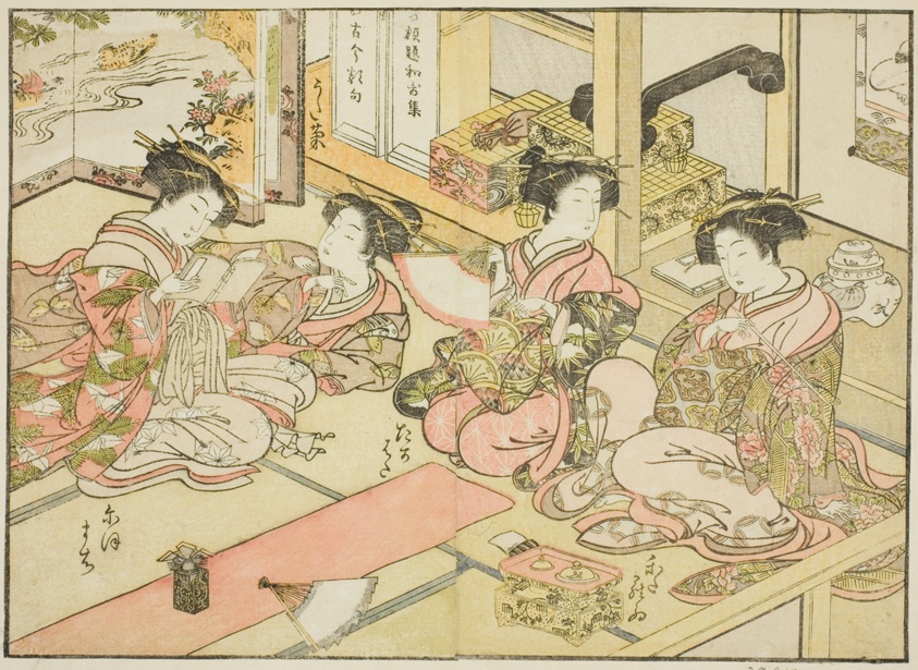 Courtesans of the Ogiya, from the book "Mirror of Beautiful Women of the Pleasure Quarters (Seiro bijin awase sugata kagami)," vol. 1